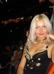 Алина, 35 лет, Донецьк