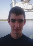 Максим, 28 лет, Чкаловск