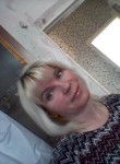 Елена, 47 лет, Копейск