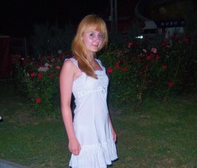 Арина, 30 лет, Москва