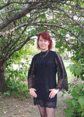 Irina, 45, Russia, Shakhty