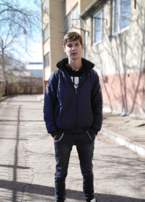 Вадим, 23, Republica Moldova, Grigoriopol