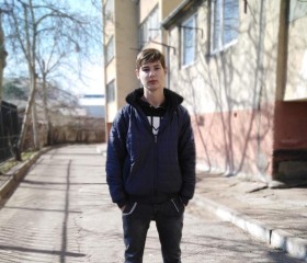 Вадим, 23 года, Grigoriopol