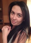Ирина, 34 года, Уфа