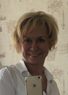 Irina, 58, Russia, Surgut