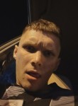 Denis, 24, Ussuriysk