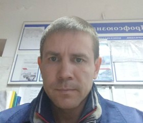 Андрей В Гладких, 44 года, Южно-Сахалинск