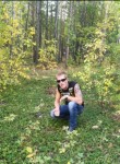 Дмитрий, 39 лет, Якутск