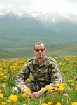 Евгений, 46 лет, Бишкек