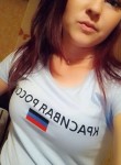 Лидочка Егорова, 26 лет, Адамовка