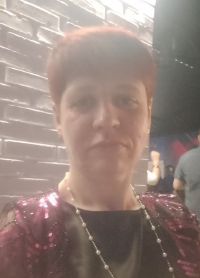 Лена из Магнитогорска 44 года