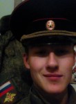 Александр, 28 лет, Воронеж