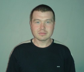 Вадим, 30 лет, Вінниця