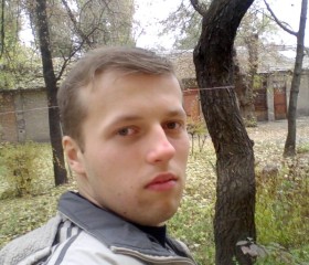 Евгений, 31 год, Кременчук