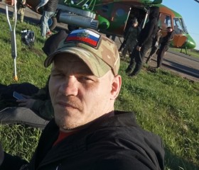 Николай, 30 лет, Новоалтайск