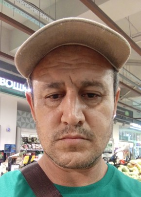 Назар