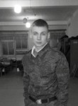 АЛЕКСАНДР, 26 лет, Хабаровск