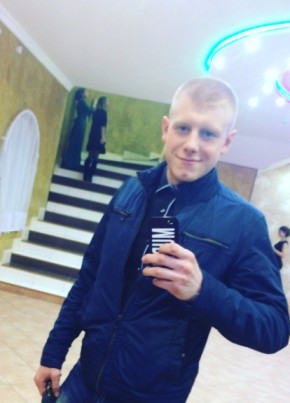 Александр, 27, Россия, Смоленск