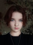 Рина, 19 лет, Санкт-Петербург