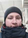 Вячеслав, 27 лет, Алматы
