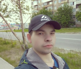 Михаил, 27 лет, Мурманск