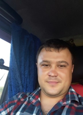 Сергей, 35, Россия, Вурнары