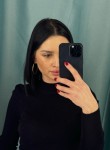 Amina, 23, Moscow