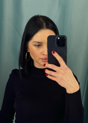 Amina, 23, Russia, Moscow