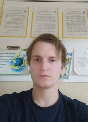 Евгений, 29, Россия, Пыть-Ях