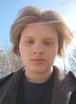 Александр, 20 лет, Нижний Новгород