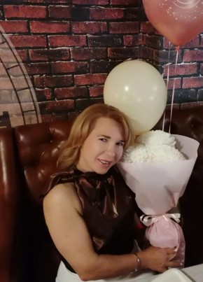 Галина из Магнитогорска 45 лет