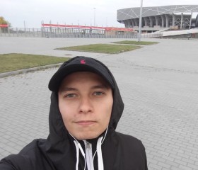 Вадим, 28 лет, Львів