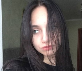 Мария, 19 лет, Саратов