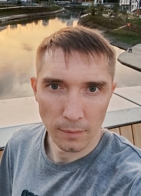 Андрей из Первоуральска 44 года