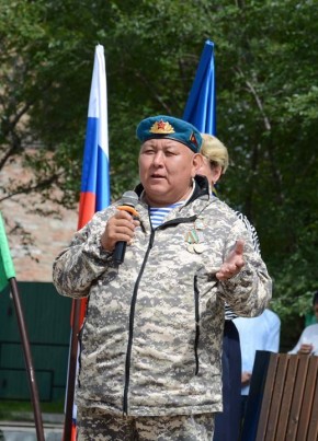 Mikhail