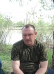 Анатолий, 48 лет, Краснодар