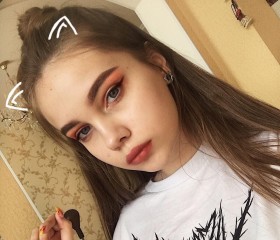 Регина, 19 лет, Москва