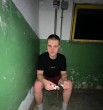 Егор