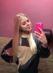 Irina, 21 год, Санкт-Петербург
