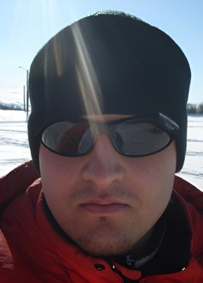 RamblerDating profile picture for @mugetsu