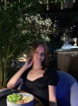 Юлия, 24 года, Ростов-на-Дону