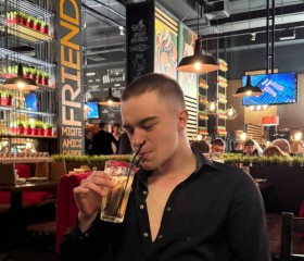Fyedor, 21, Blagoveshchensk (Amur)