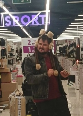 Александр из Тобольска 32 года