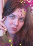 АЛЕВТИНА, 32 года