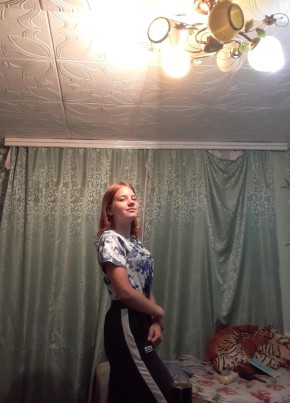 Юлия, 21, Россия, Елань