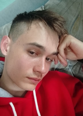 Данил, 18, Россия, Томск