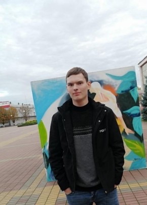 Алексей Валько, 24, Россия, Новокубанск