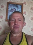 Алексей, 37 лет, Россошь