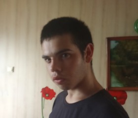 Qwe, 21, Kemerovo