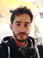 Mohammed, 30, Algeria, Remchi